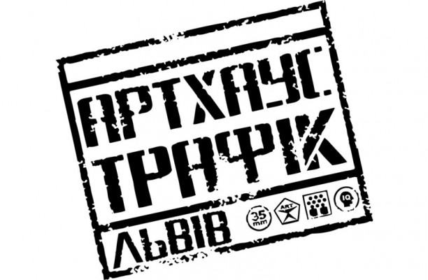 Проект 